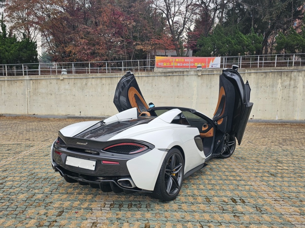 McLaren 570S