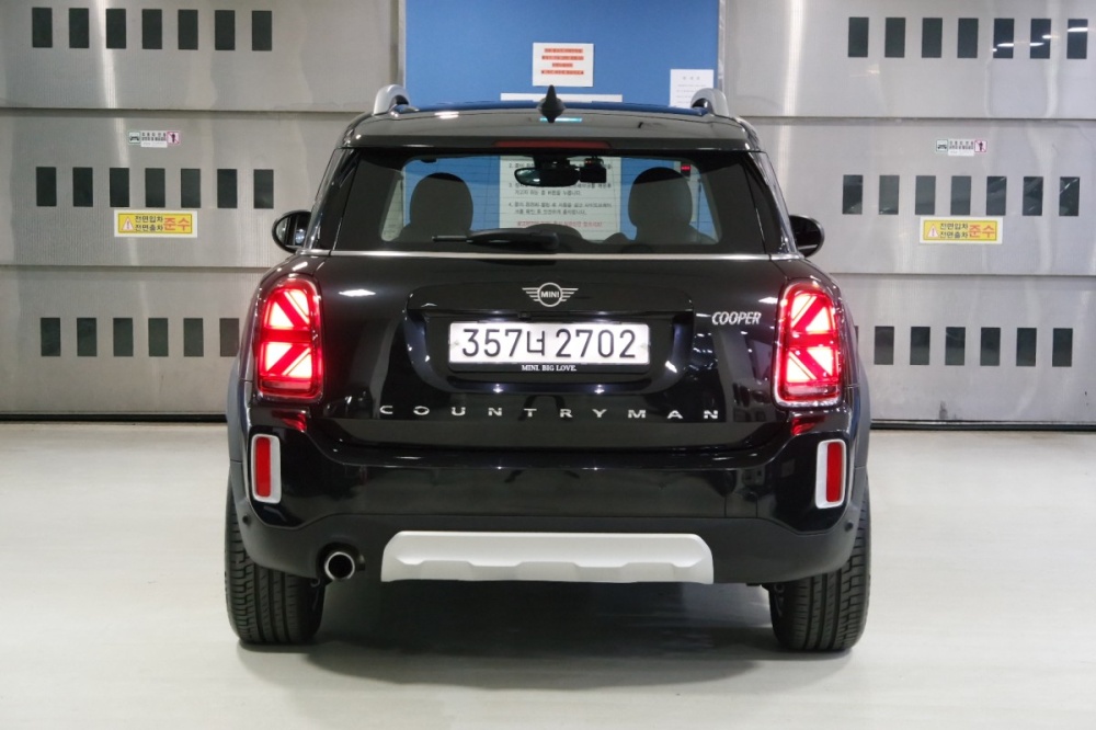 Mini cooper countryman