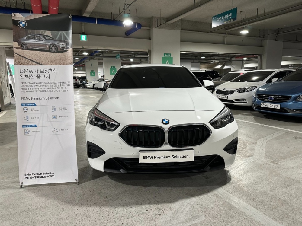 BMW 2 Series Gran Coupe (F44)