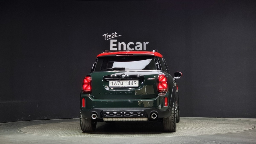 Mini Cooper S Countryman