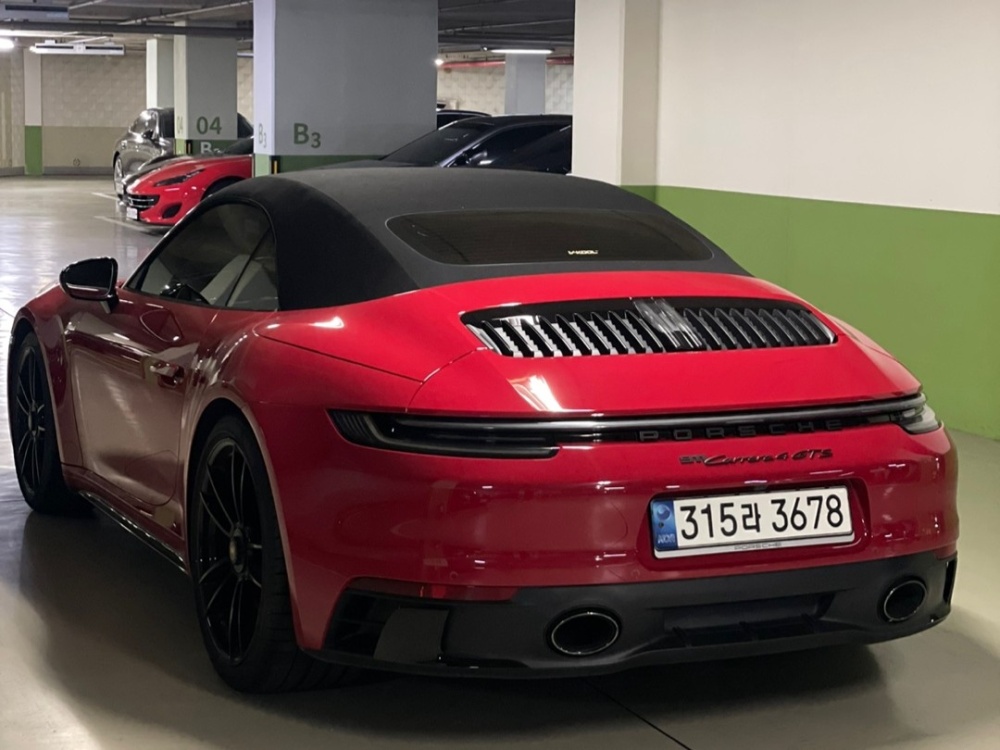 Porsche 911 (992)