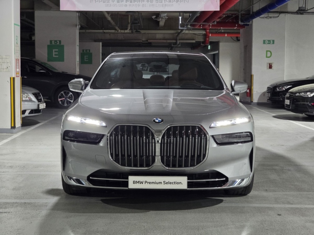 BMW 7 Series (G70)