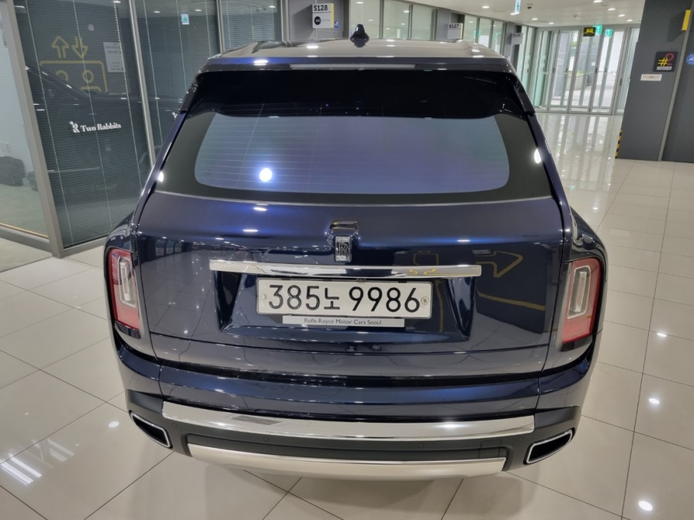 Rolls royce Cullinan