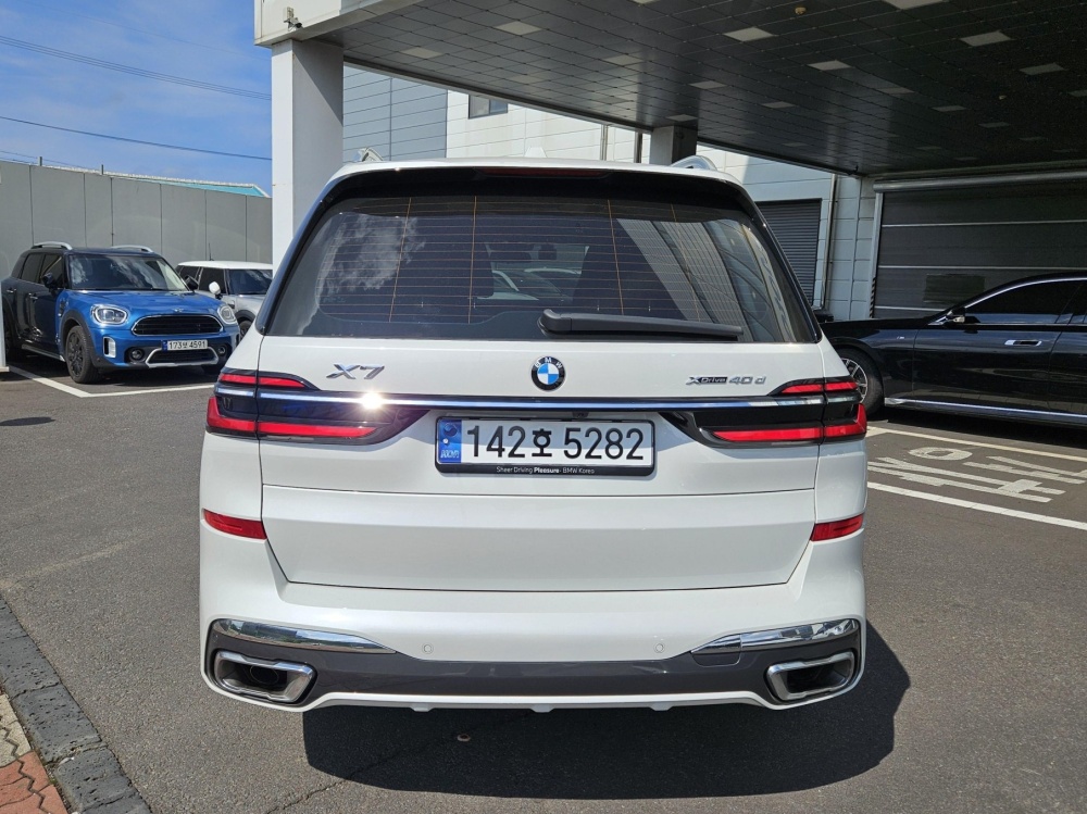 BMW 7 Series (G70)
