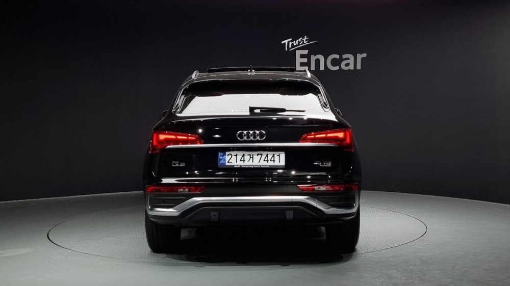 Audi Q5 (FY)