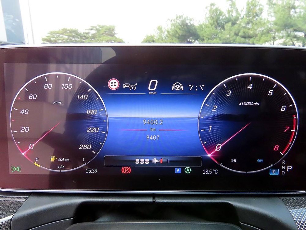 Mercedes-Benz C-Class W206