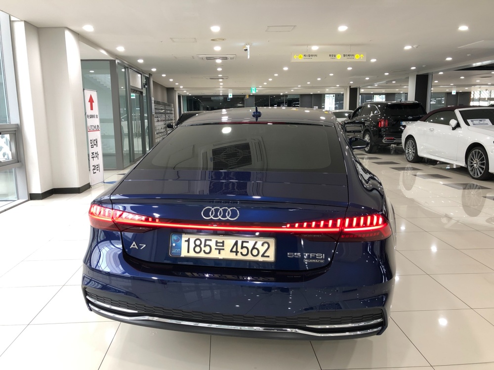 Audi A7 (4K)