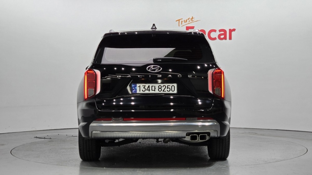 Hyundai The New Palisade