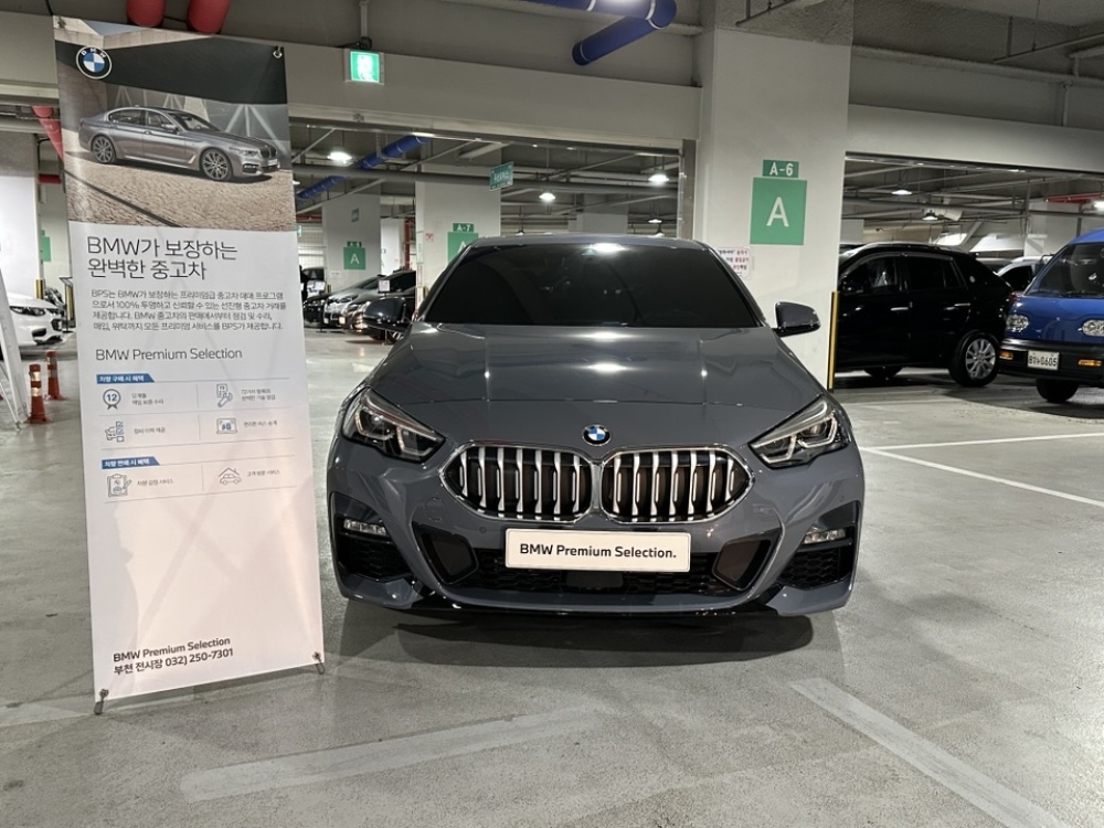 BMW 2 Series Gran Coupe (F44)