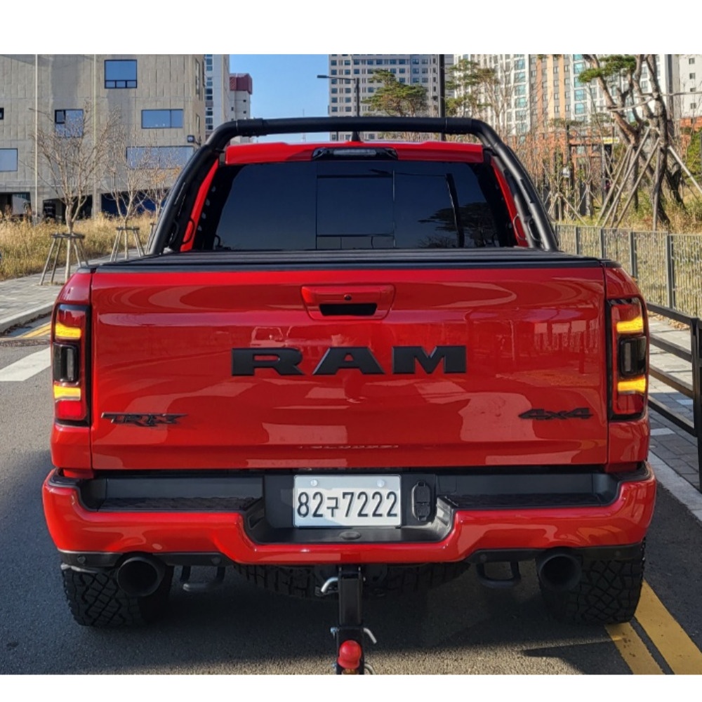 Dodge Ram pickup