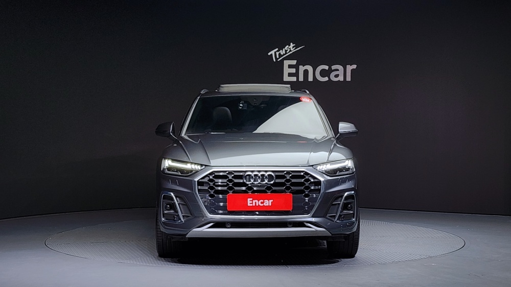 Audi Q5 (FY)