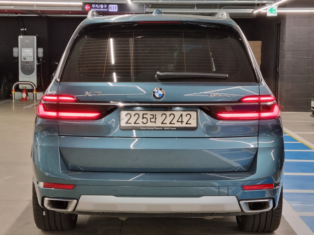 BMW X7 (G07)