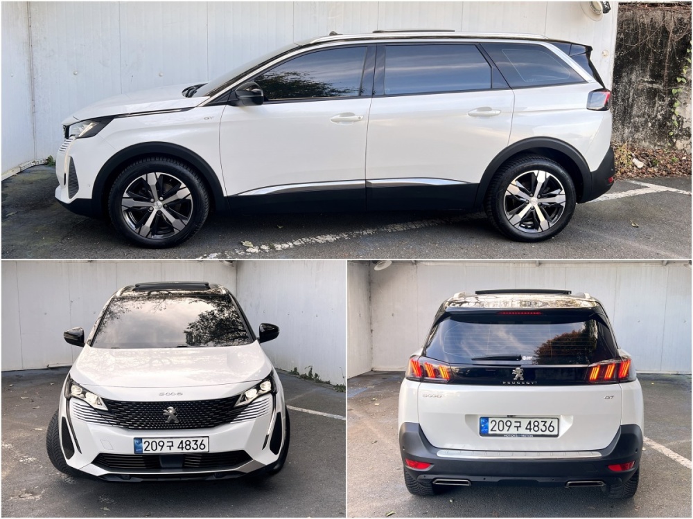 Peugeot 5008 2nd generation