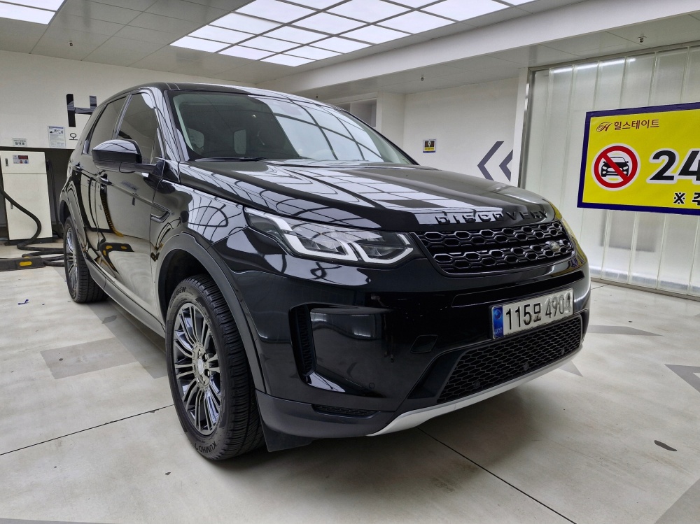 Land rover Discovery Sport 2nd Generation