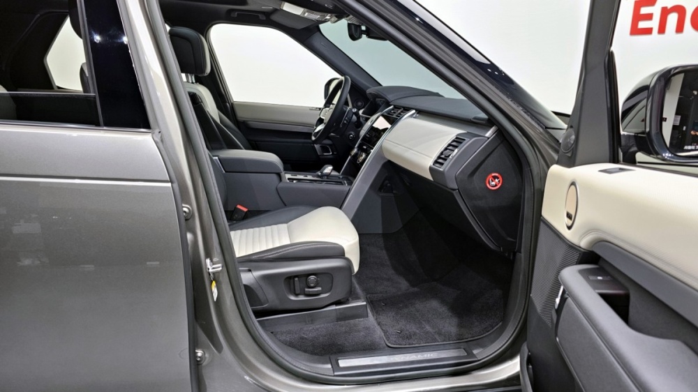 Land rover discovery 5