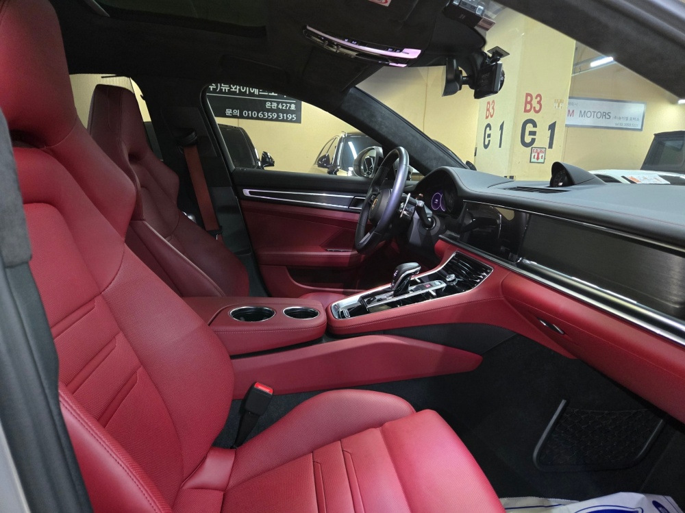 Porsche Panamera (971)