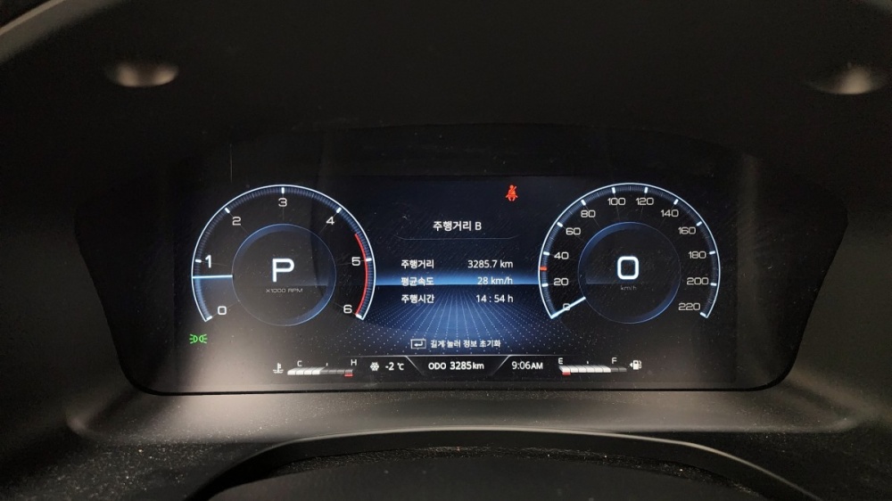 KG Mobility (Ssangyong) Rexton New Arena