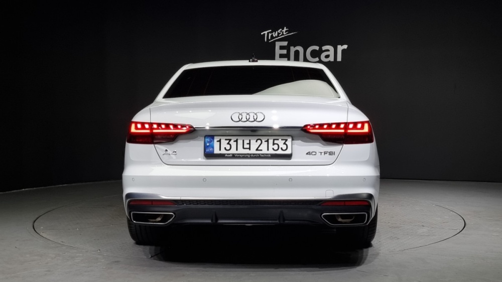Audi A4 (B9)