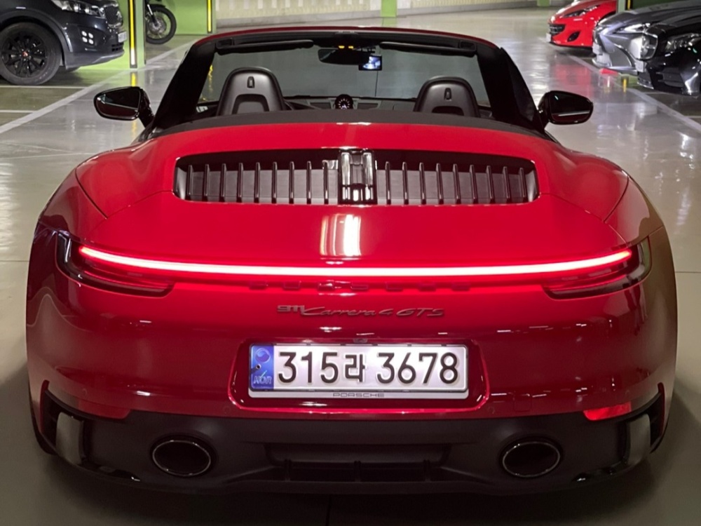 Porsche 911 (992)