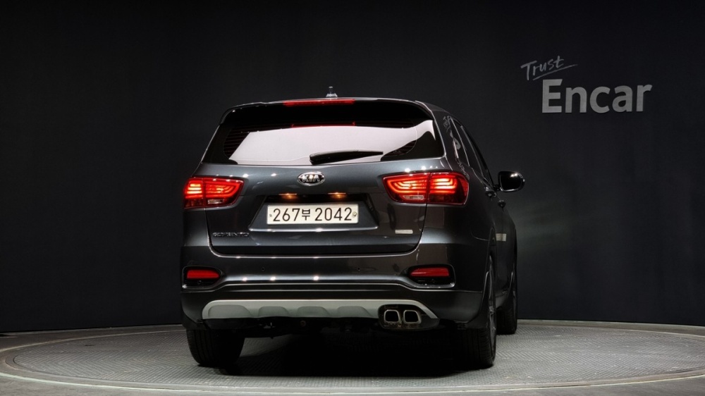 Kia The New Sorento