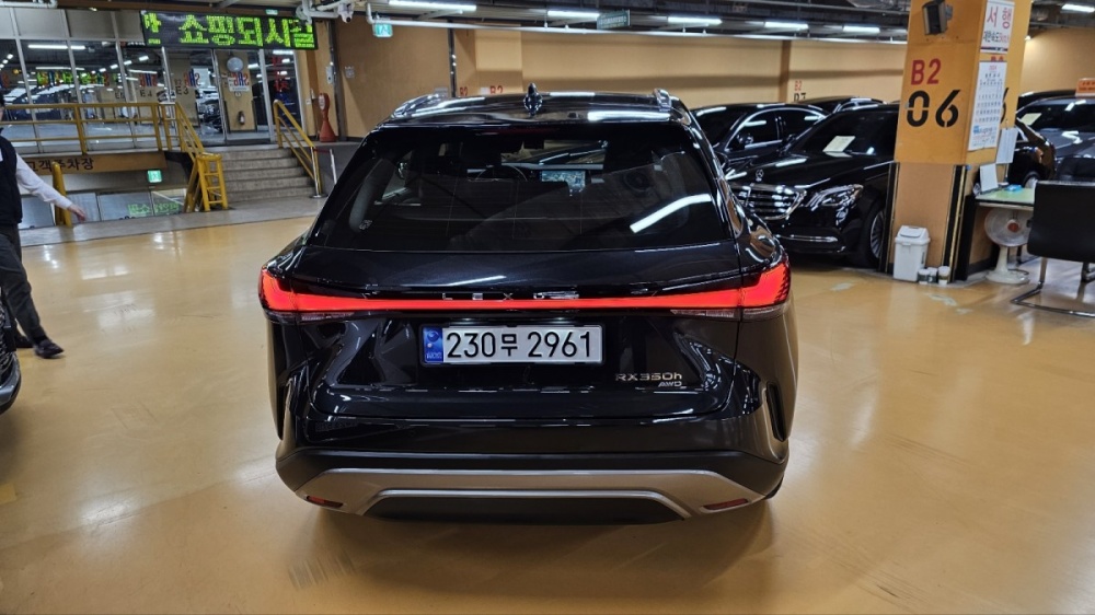 Lexus RX350h 5th generation