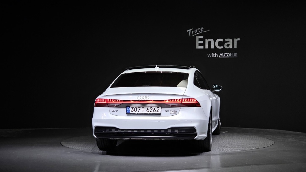 Audi A7 (4K)