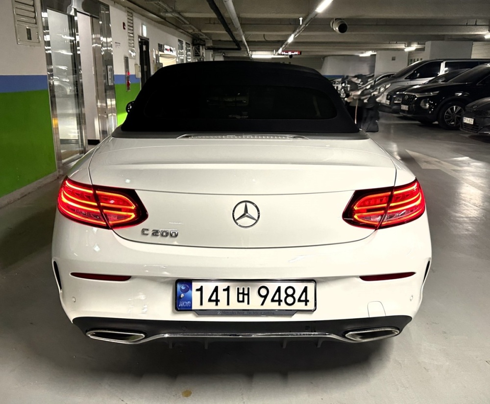 Mercedes-Benz C-Class W205