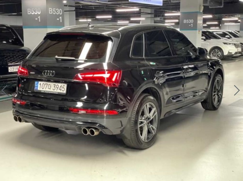 Audi Q5 (FY)