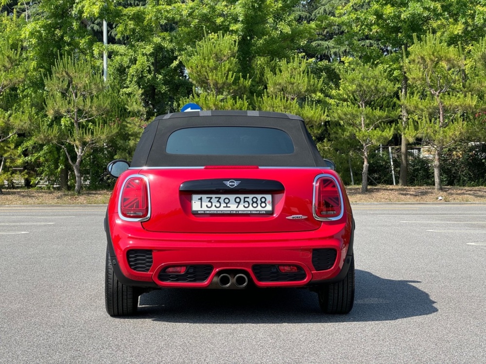 Mini Cooper S Convertible