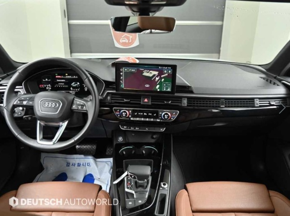 Audi A4 (B9)