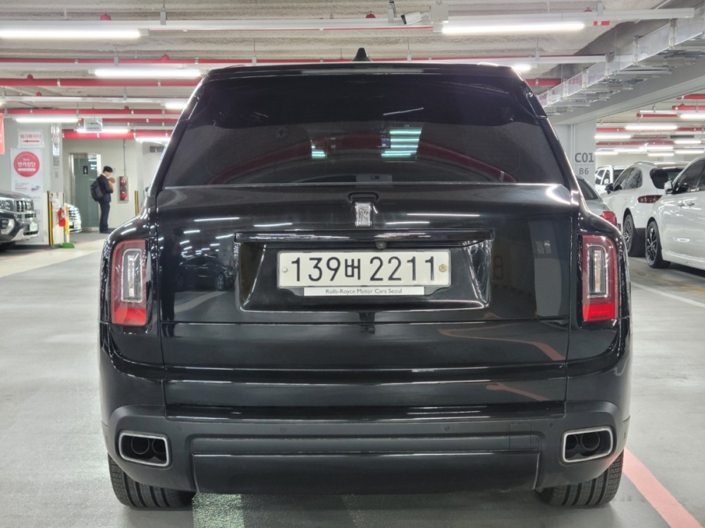 Rolls royce Cullinan