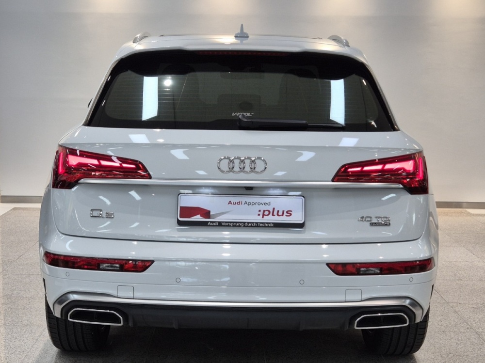 Audi Q5 (FY)