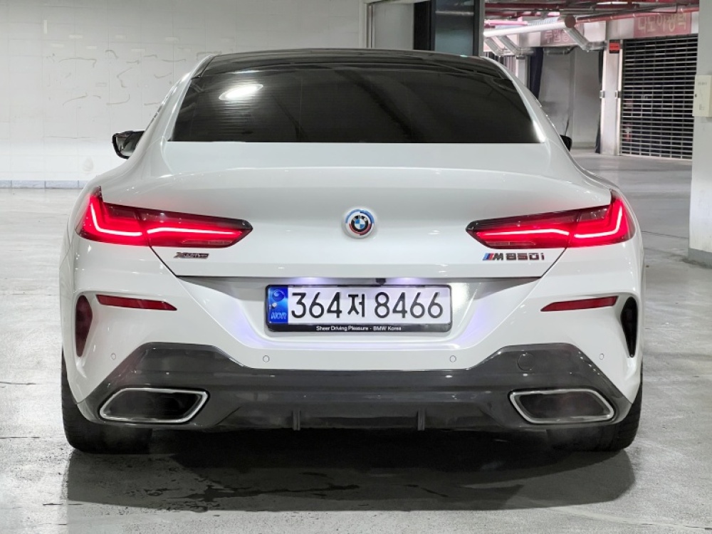BMW 8 Series (G15)