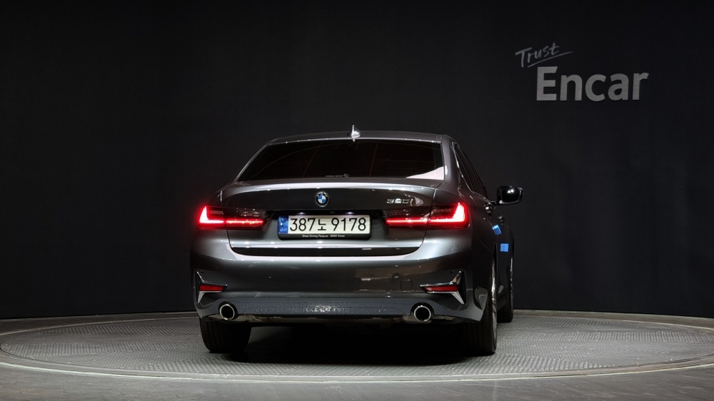 BMW 3 Series (G20)