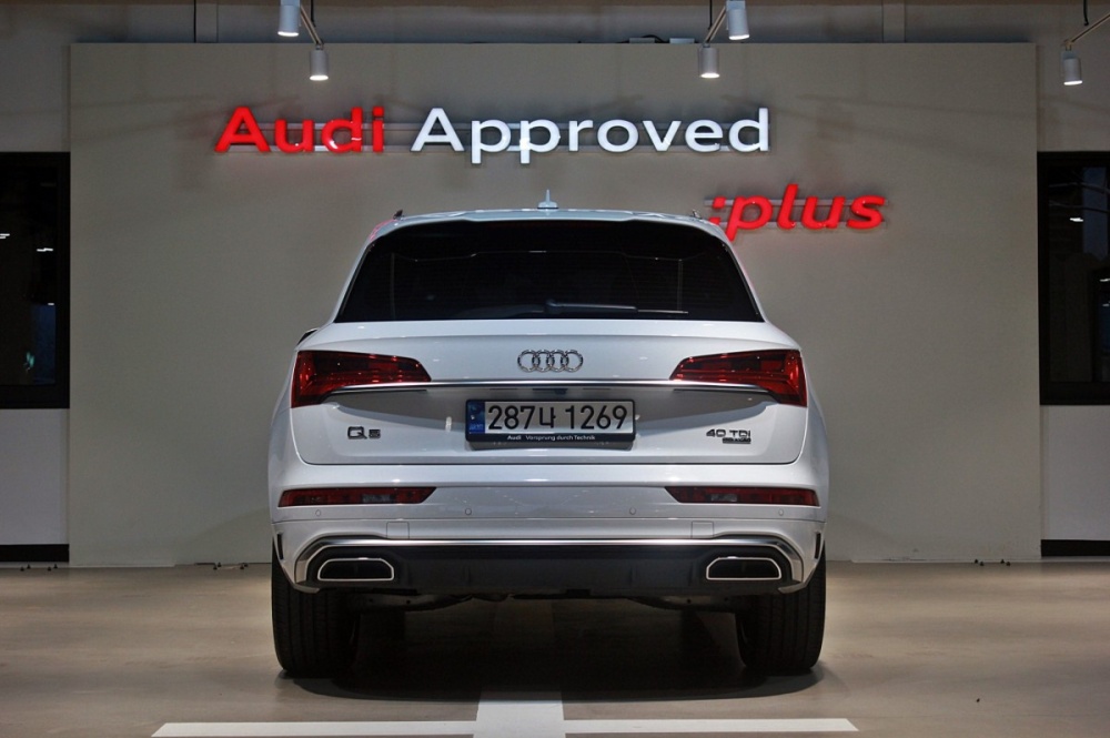 Audi Q5 (FY)