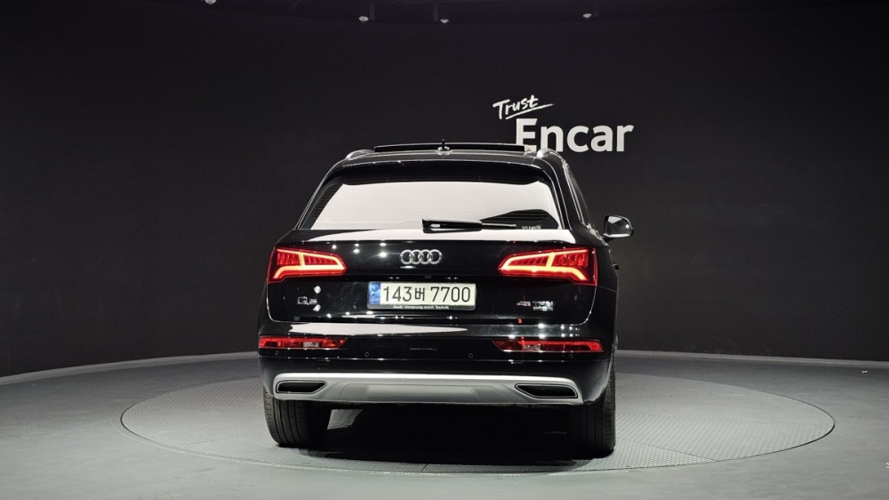 Audi Q5 (FY)