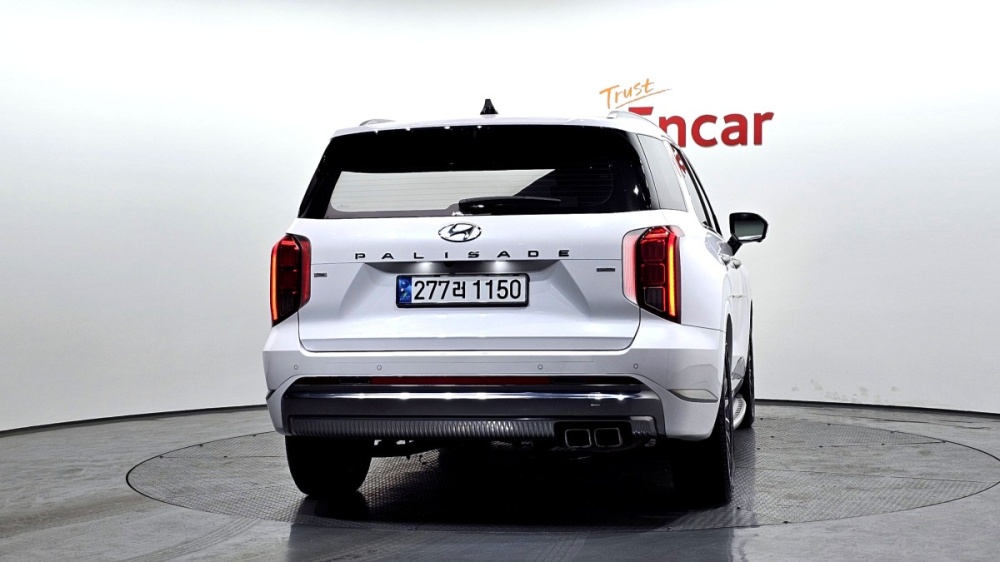 Hyundai The New Palisade