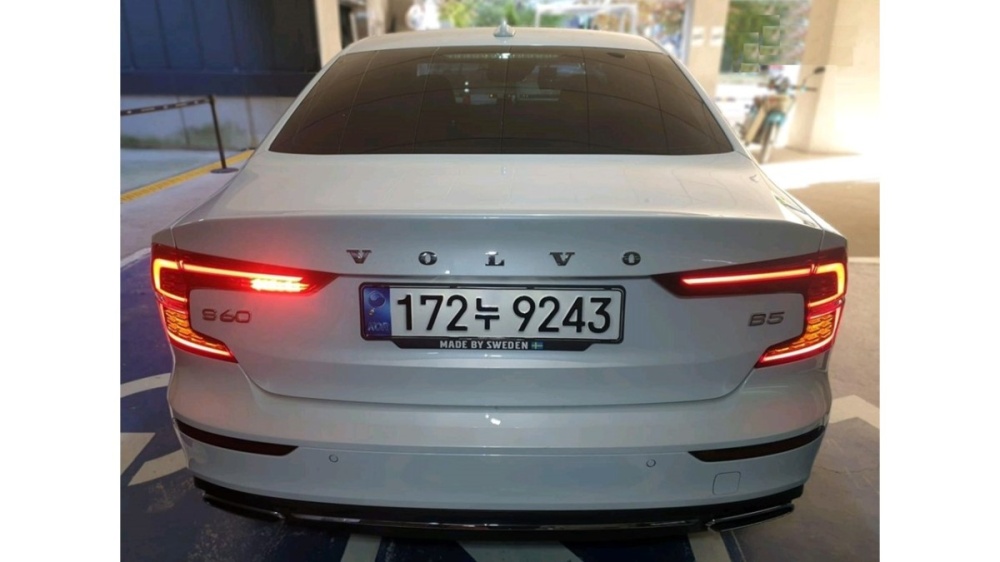 Volvo S60 3rd Gen