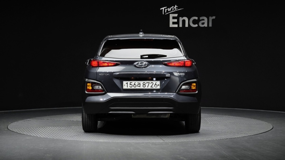 Hyundai kona hybrid