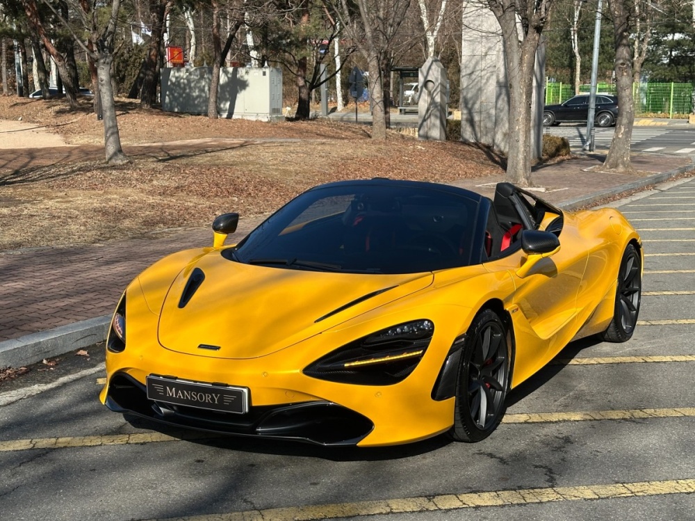 McLaren 720S