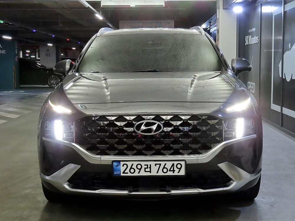 Hyundai The New Santa Fe