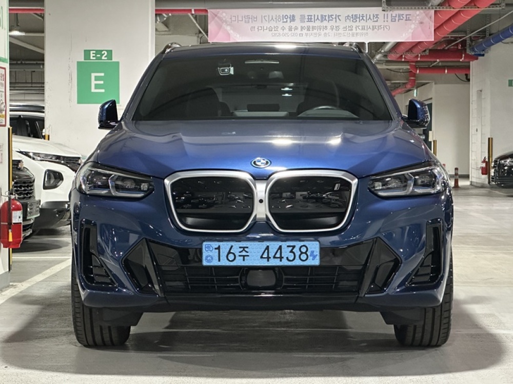 BMW iX3