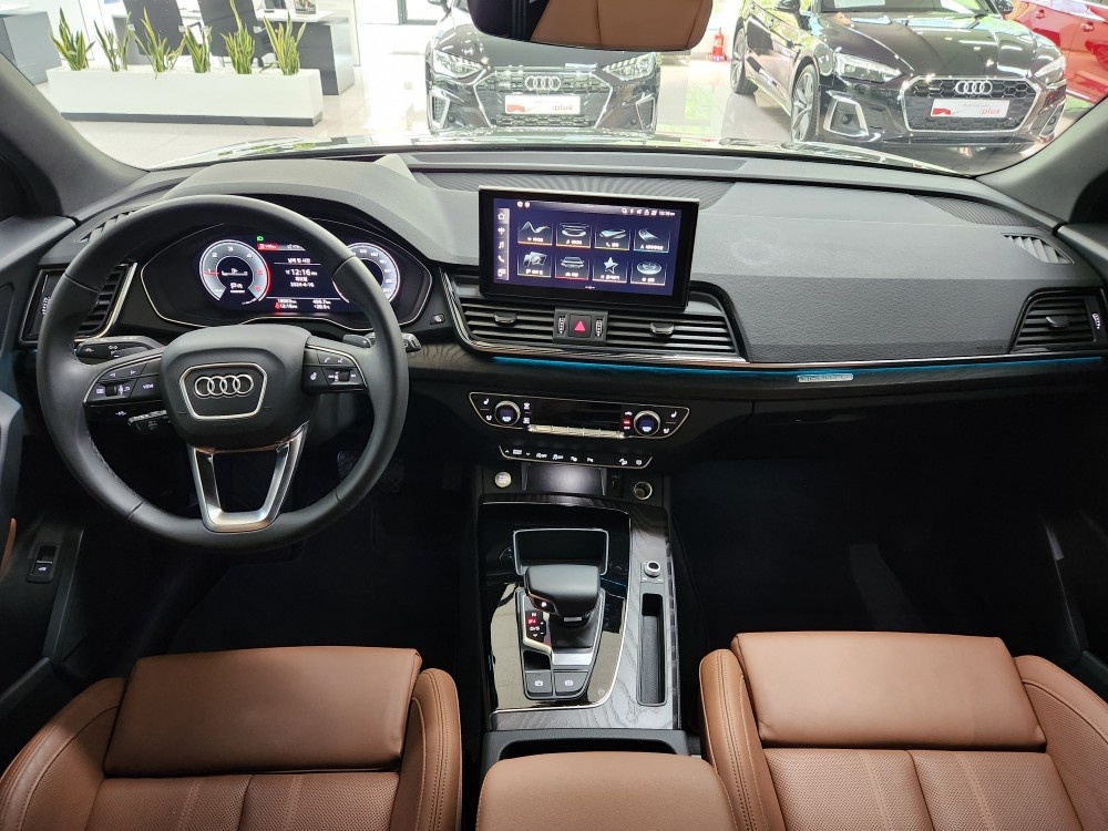 Audi Q5 (FY)