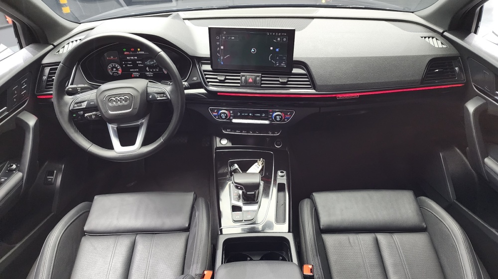Audi Q5 (FY)