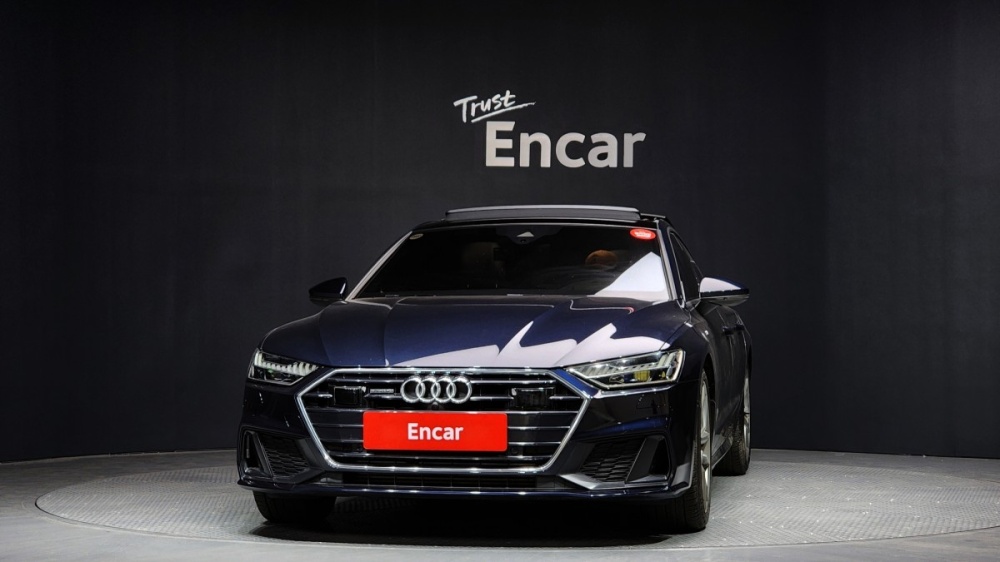Audi A7 (4K)
