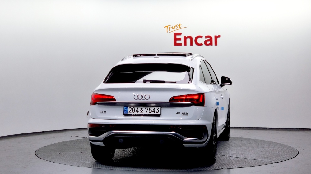 Audi Q5 (FY)