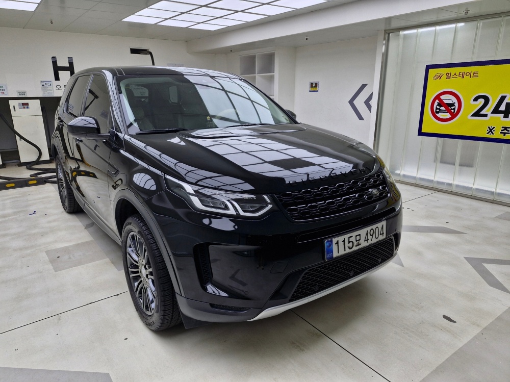 Land rover Discovery Sport 2nd Generation