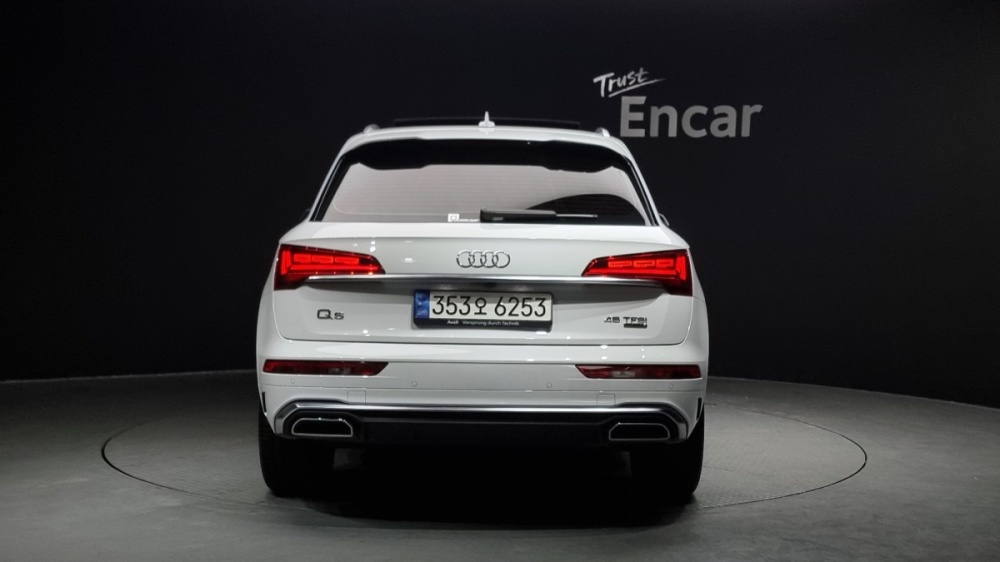 Audi Q5 (FY)