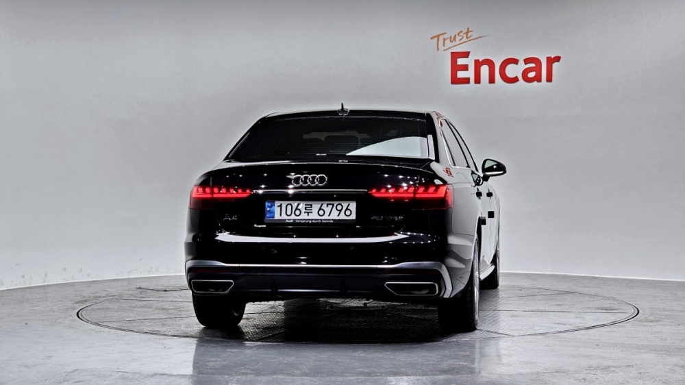 Audi A4 (B9)