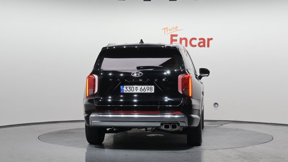 Hyundai The New Palisade
